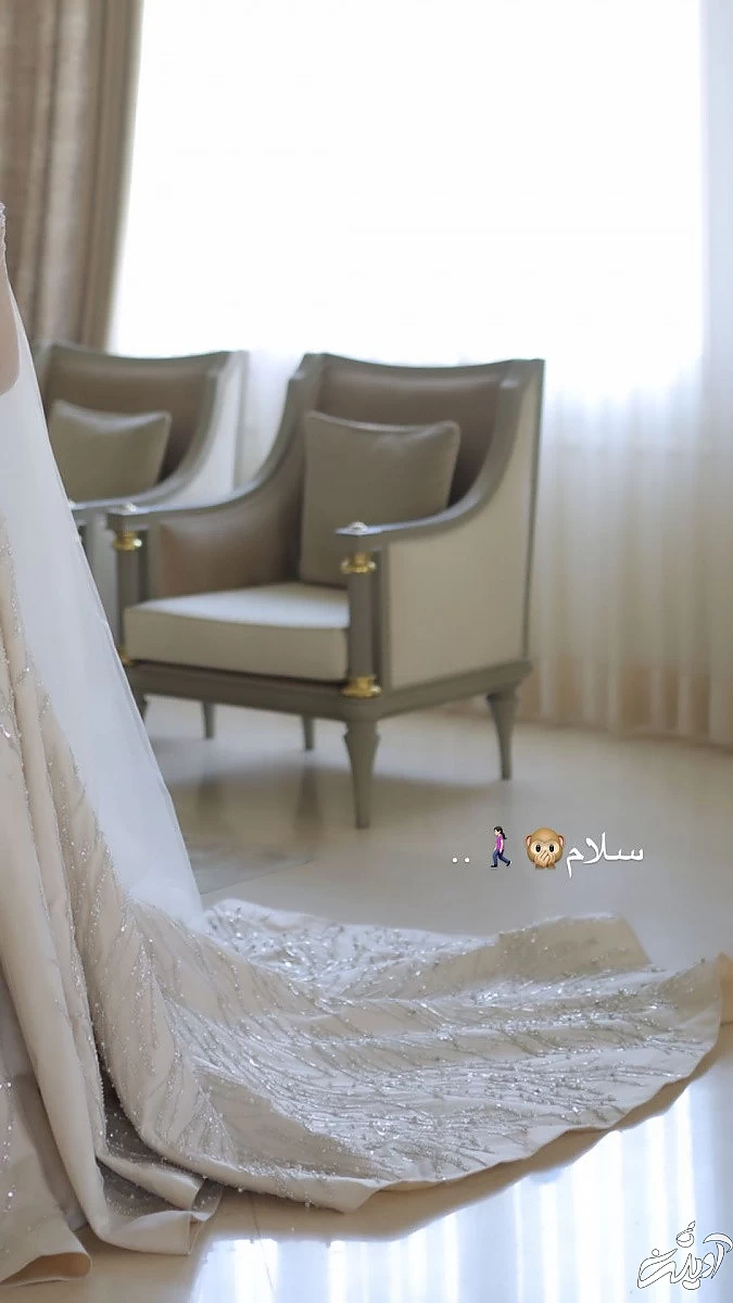 عروسی آناشید حسینی